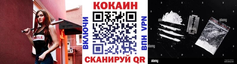 Где купить наркотики Лабытнанги Вейп ТГК  Конопля  АМФЕТАМИН  Мефедрон  APVP  ГАШ  МЕТАДОН 