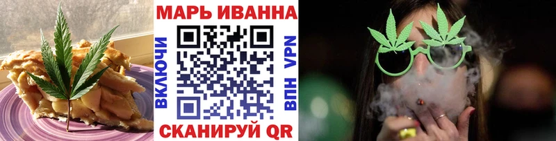 Cannafood конопля  продажа наркотиков  Лабытнанги 