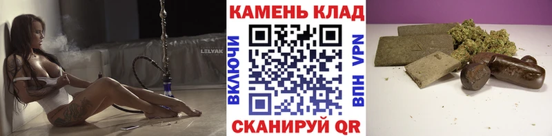 даркнет сайт  Лабытнанги  Гашиш гарик 
