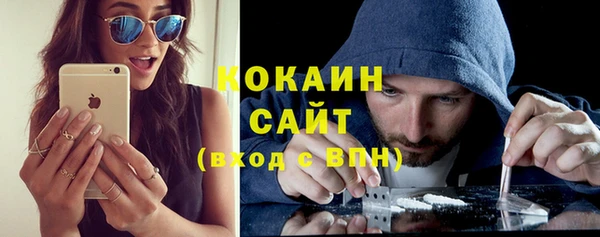 гашиш Наволоки