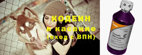 гашиш Михайловка
