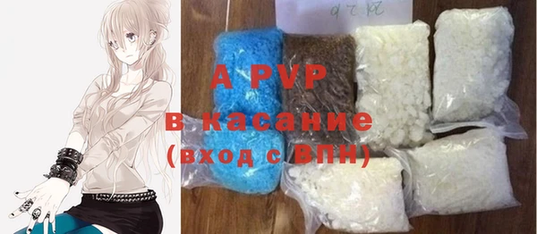 каннабис Навашино
