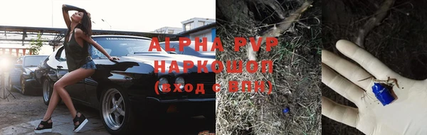 амфетамин Михайлов