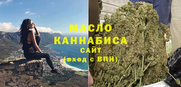 бошки Михайловск