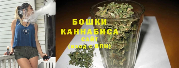 кристаллы Надым