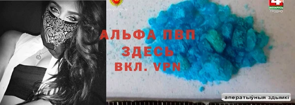 гашиш Наволоки
