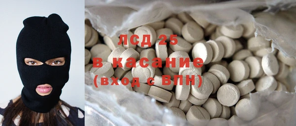 гашиш Наволоки