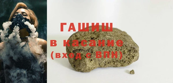 амфетамин Михайлов