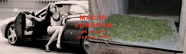амфетамин Михайлов