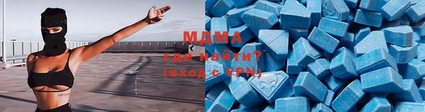 амфетамин Михайлов