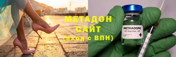 амфетамин Михайлов