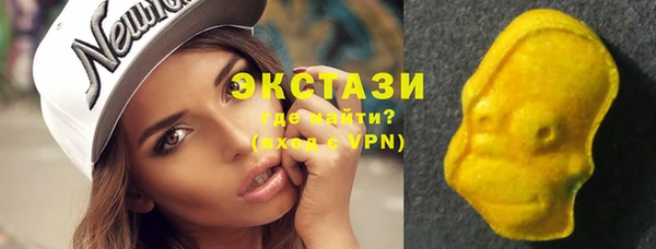 амфетамин Михайлов
