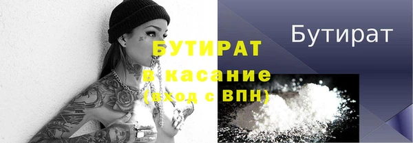 гашиш Наволоки