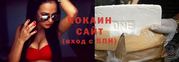 гашиш Михайловка