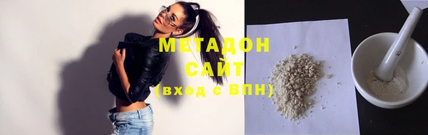амфетамин Михайлов