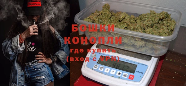 каннабис Навашино