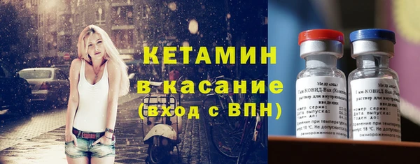 гашиш Михайловка