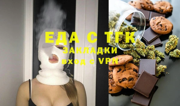 амфетамин Михайлов