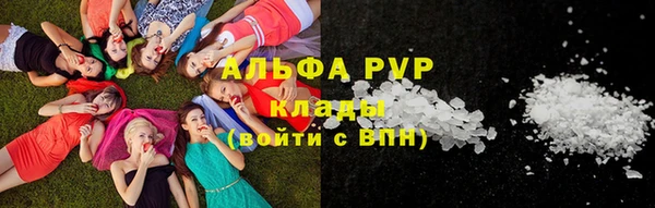 гашиш Наволоки