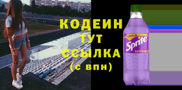 гашиш Наволоки