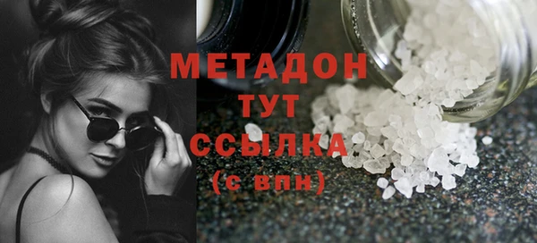 гашиш Наволоки