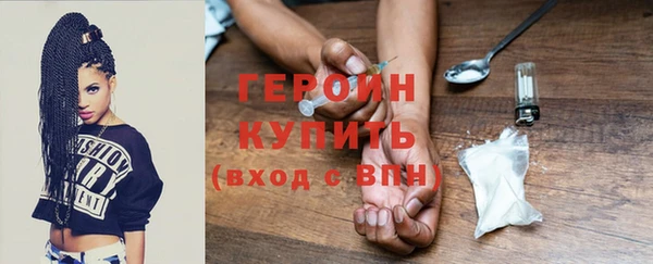 гашиш Михайловка