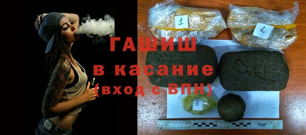 каннабис Навашино