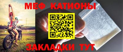 ПСИЛОЦИБИНОВЫЕ ГРИБЫ Коммунар