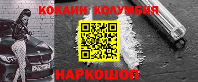 альфа пвп VHQ Гагарин