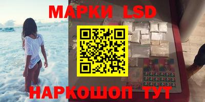 метамфетамин Гай