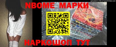 альфа пвп VHQ Гагарин
