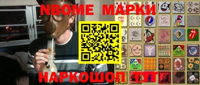 альфа пвп VHQ Гагарин