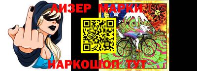 альфа пвп VHQ Гагарин