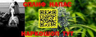mix Абинск