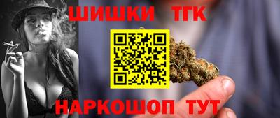 альфа пвп VHQ Гагарин