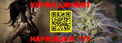 альфа пвп VHQ Гагарин