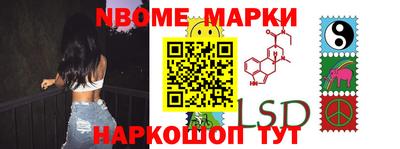 альфа пвп VHQ Гагарин