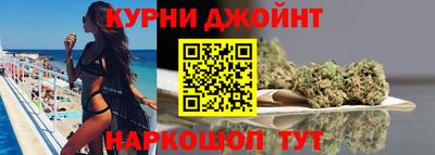 альфа пвп VHQ Гагарин