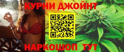 альфа пвп VHQ Гагарин