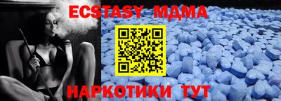хмурый Гатчина
