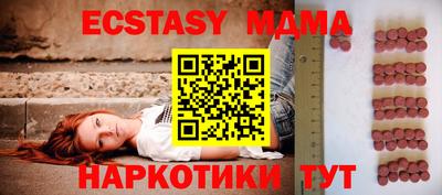 хмурый Гатчина