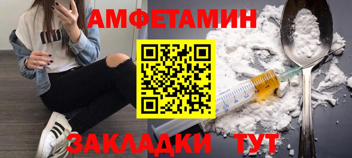 Гашиш  Экстази  Мефедрон   Лабытнанги  МАРИХУАНА  Вход с VPN 