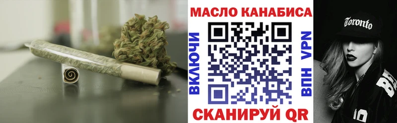 дарнет шоп  Лабытнанги  ссылка на мегу зеркало  Дистиллят ТГК жижа 