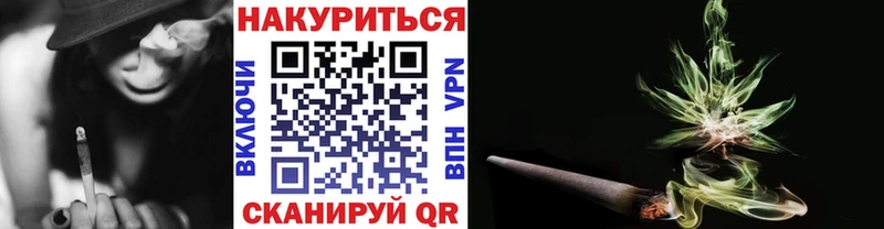 Бошки Шишки тримм  сколько стоит  Лабытнанги 