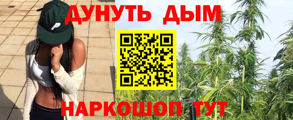 НБОМе Лабытнанги